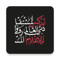 INDEX Media: Photo, PR & More